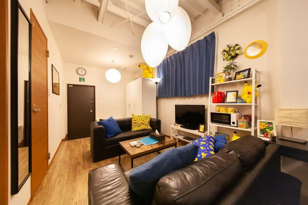 Anime House Apartment Tokyo 0*,