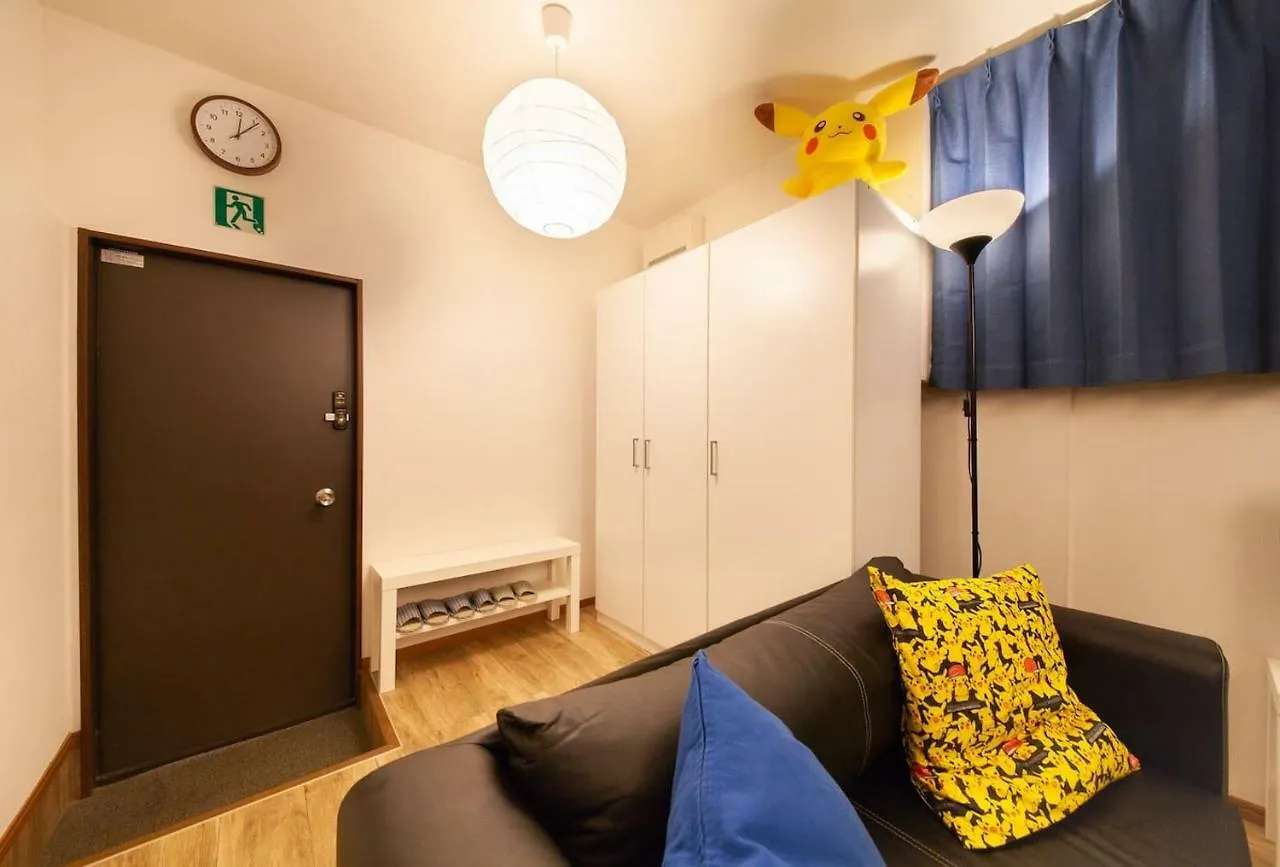 Anime House Apartment Tokyo Japan