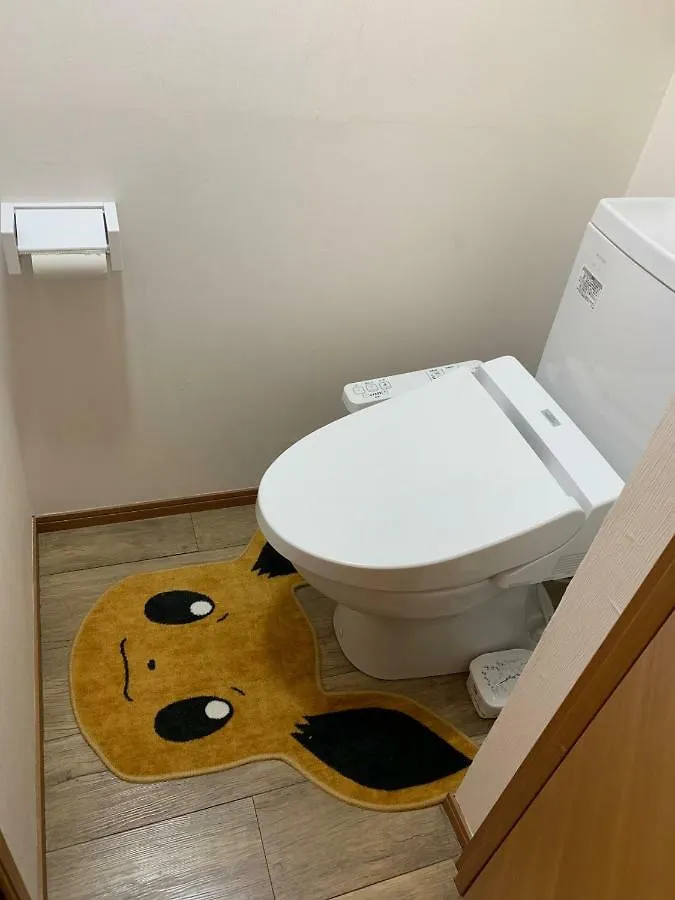 Anime House Apartment Tokyo
