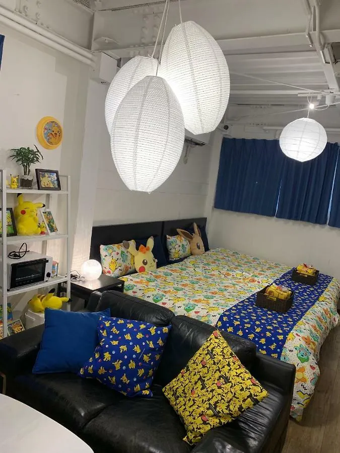 Anime House Apartment Tokyo