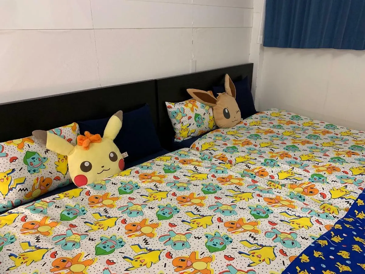 Anime House Apartment Tokyo Japan