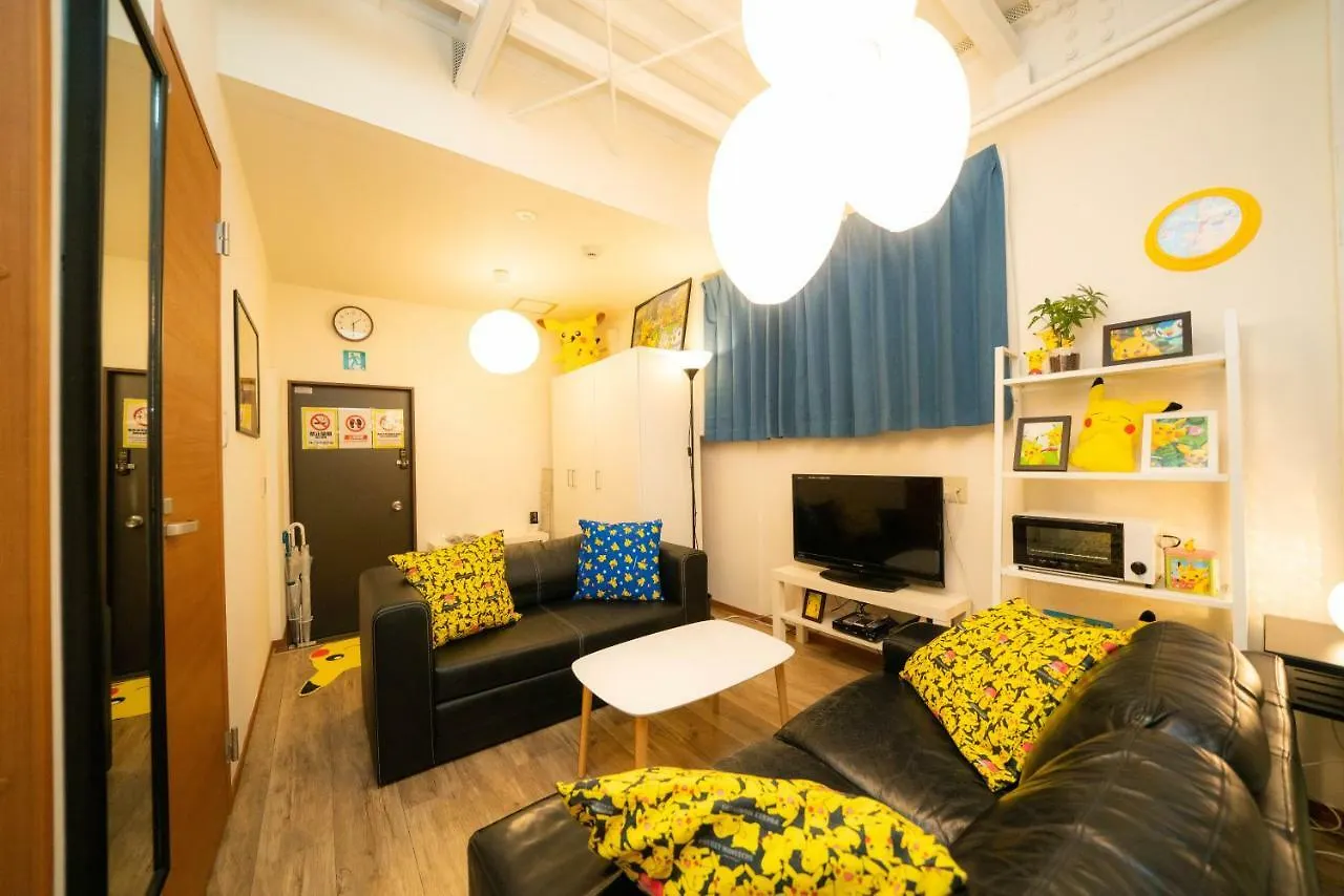 Anime House Apartment Tokyo