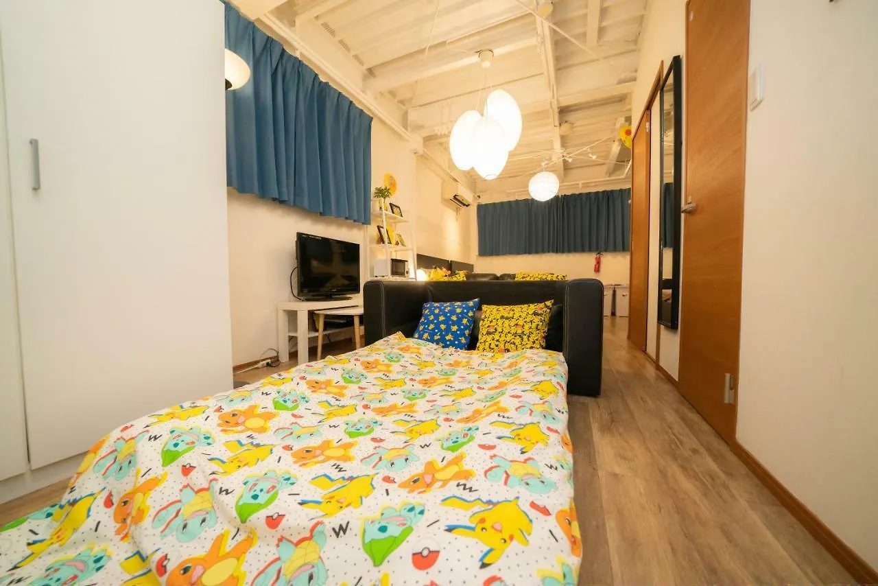 Anime House Apartment Tokyo
