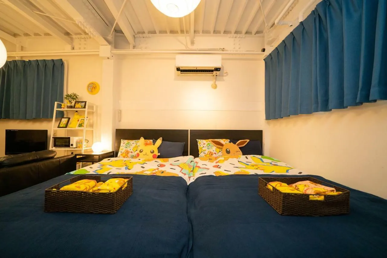Anime House Apartment Tokyo