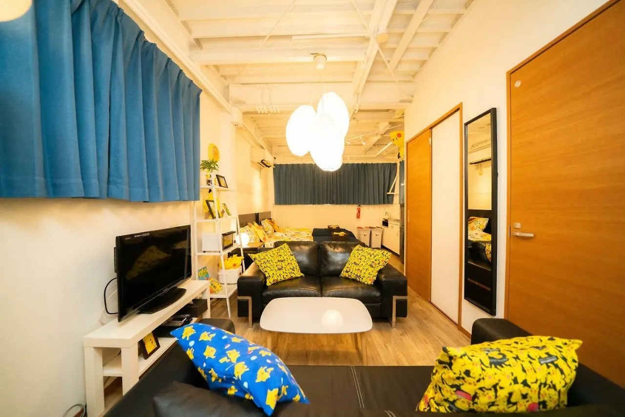 Anime House Apartment Tokyo 0*,  Japan