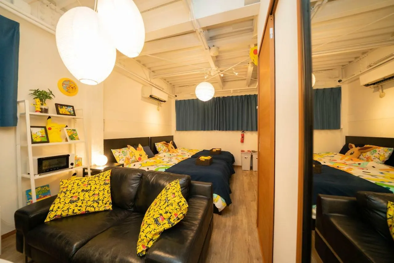 Anime House Apartment Tokyo