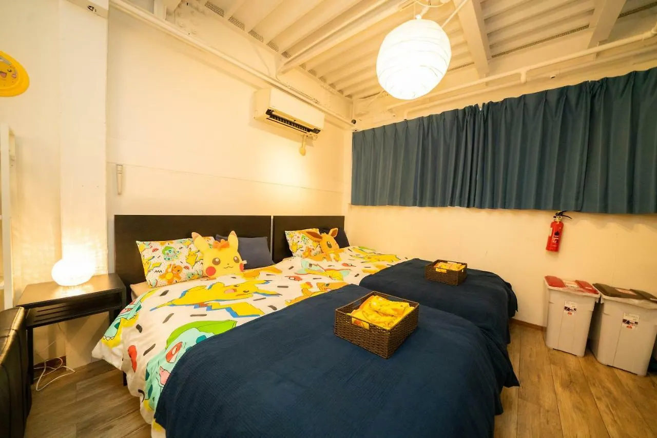 Anime House Apartment Tokyo