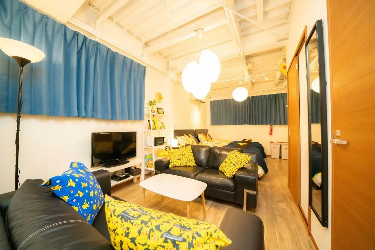 Anime House Apartment Tokyo